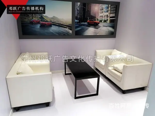 常州拱门空飘展架桌椅长条桌沙发帐篷拉网展架注水旗 - 图片 6