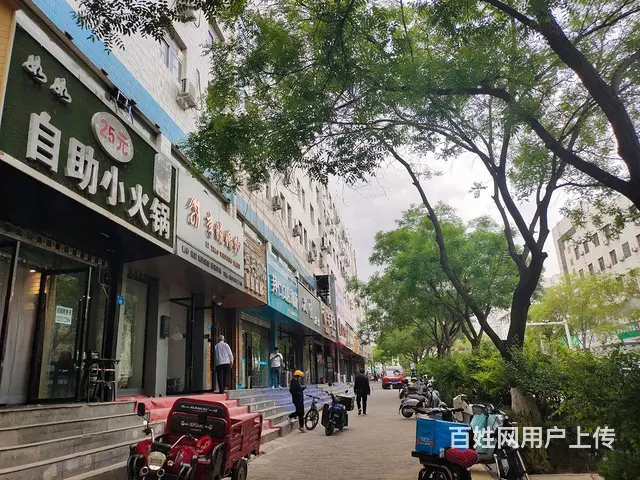 pzj转让西沙常乐南路25元自助火锅店 - 图片 2