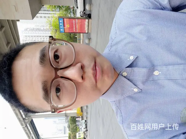 征婚 - 图片