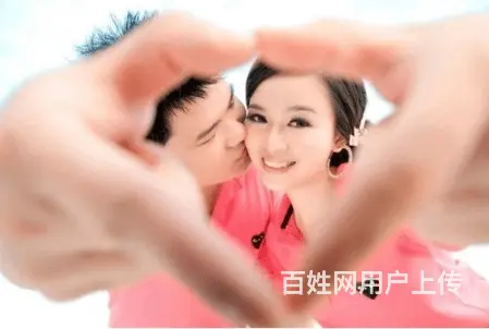 济南婚介公司收费价格 - 图片 2