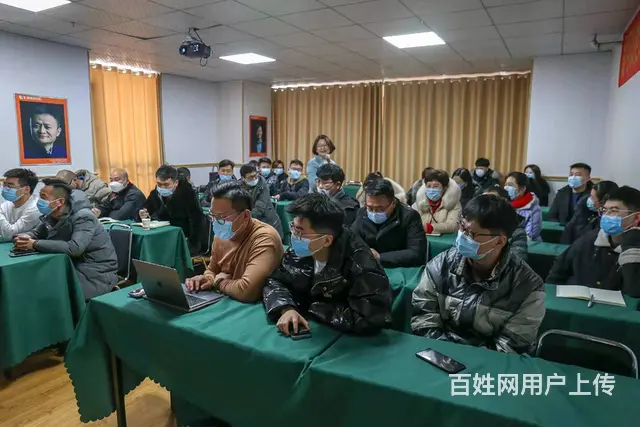 来汇材电商学院零基础学好阿里巴巴运营美工设计 - 图片 5