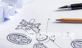 苏州相城机械模具好学吗 黄埭漕湖学机械模具有班 - 图片 4