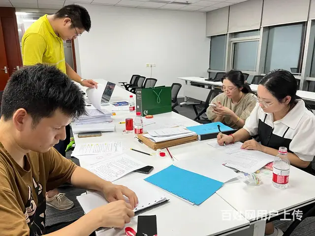 工程师职称评定在哪里申请-必知流程 - 图片 2