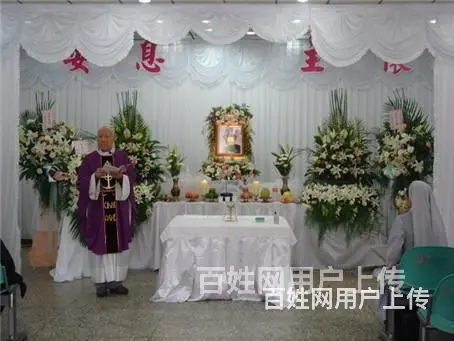 武汉武昌殡仪馆治丧电话,武汉武昌殡仪馆联系热线2024已更新 - 图片 4