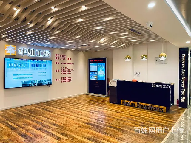 稀缺！云溪谷省级众创空间免水电物业54-184㎡独立办公 - 图片 1