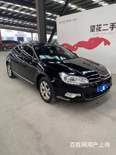 雪铁龙C5 2012款 2.3 手自一体 尊贵型 - 图片 1