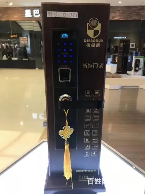 杭州下沙开指纹锁密码锁及安装出售指纹锁 - 图片 5