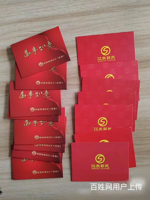 钟楼区哪里上门回收郭氏烟酒卡？郭氏卡回收几折 - 图片 3