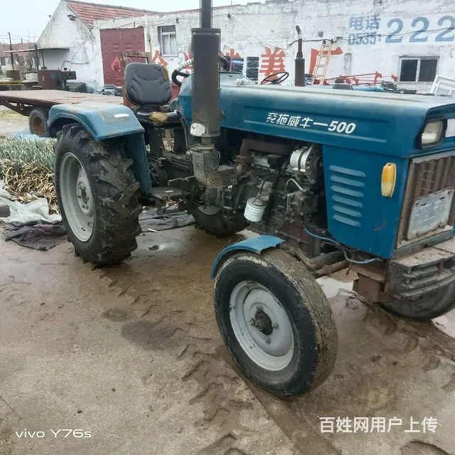 转让19年兖州泰山500拖拉机 - 图片 3