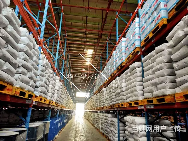 广州聚乙烯树脂仓库出租，找华平供应链，专业化工仓储 - 图片 2
