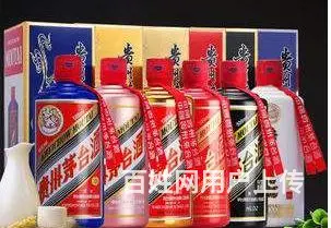 马鞍山优质商家上门回收茅台酒、马鞍山回收陈年老酒诚信可靠 - 图片 4