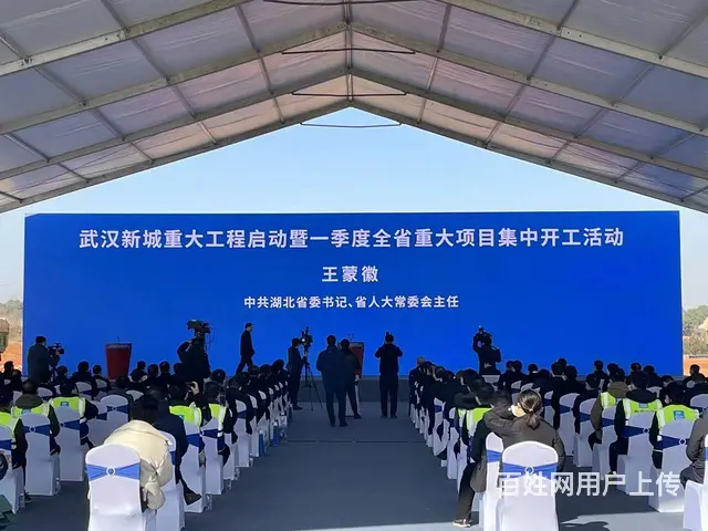 襄阳舞台灯光音响LED显示屏电视机桁架背景帐篷房 - 图片 4