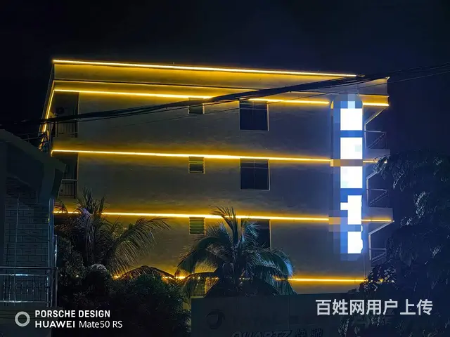 （51旺铺推荐）天涯区回辉1800平整栋精装带电梯公寓转让 - 图片 1