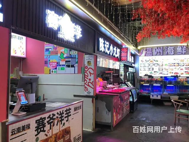 （51旺铺推荐）官渡区新亚洲DK美食城15平小吃店转让 - 图片 2