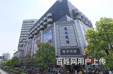 新沂  苹果xr 换听筒 怎么办 - 图片 1