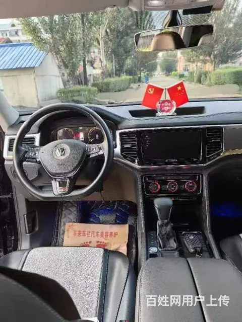 大众 途昂 2020款 途昂X 2.0TSI 双离合 330 - 图片 3