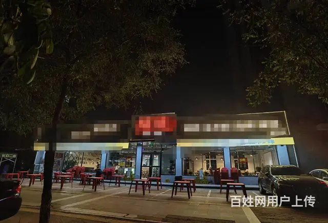 长白360平纯一层大门脸饭店出兑： - 图片 1