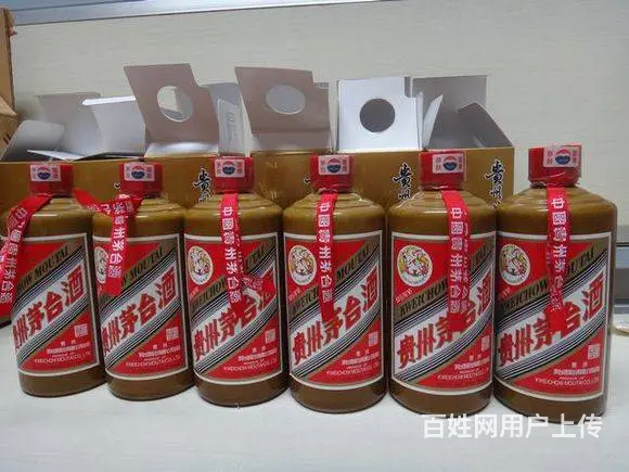 温州回收奥比昂红酒价格一览一览表上门收购奥比昂酒 - 图片 2