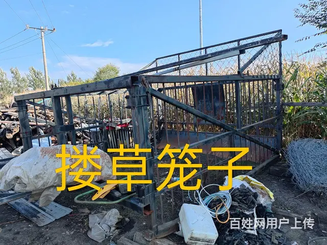 闲置农具，便宜出售 - 图片 3