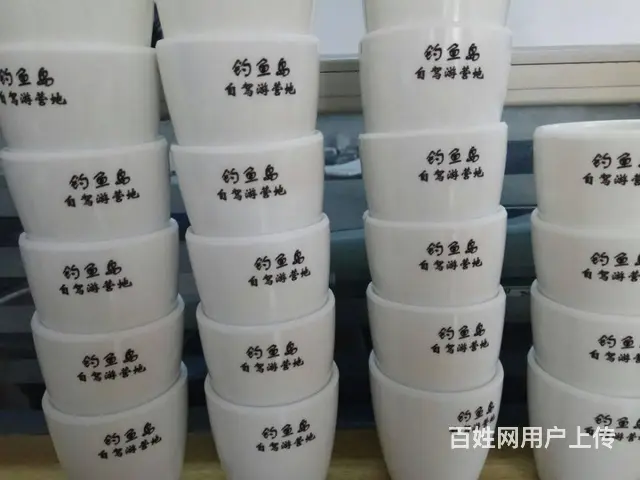 表壳刻字激光刻字哈尔滨激光刻字加工铝合金激光刻字 - 图片 4
