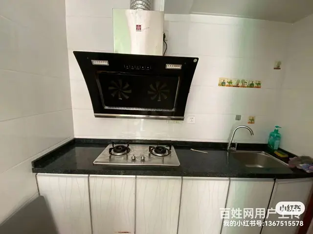 湖里温馨两房出租 - 图片 2