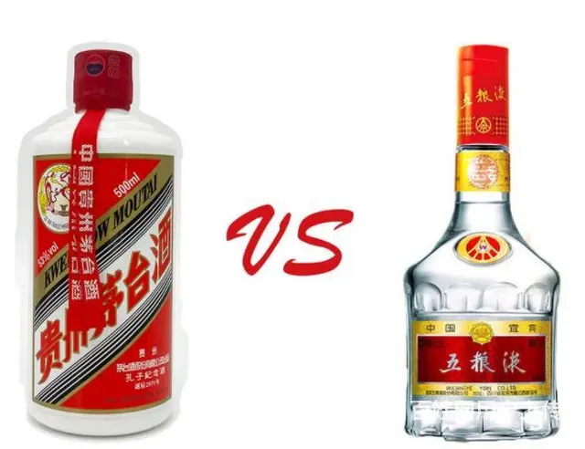五家渠优质商家上门回收茅台酒、五家渠回收陈年老酒诚信可靠 - 图片 2
