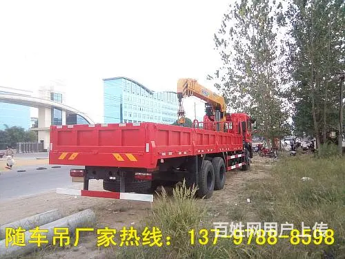 东风后八配徐工12吨吊机厂家直销 - 图片 4
