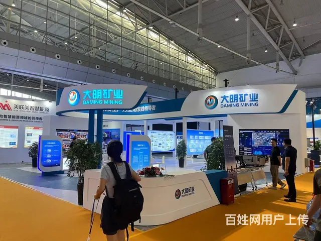 亚欧博览会 农博会 矿博会 文旅展 展台特装搭建 - 图片 3