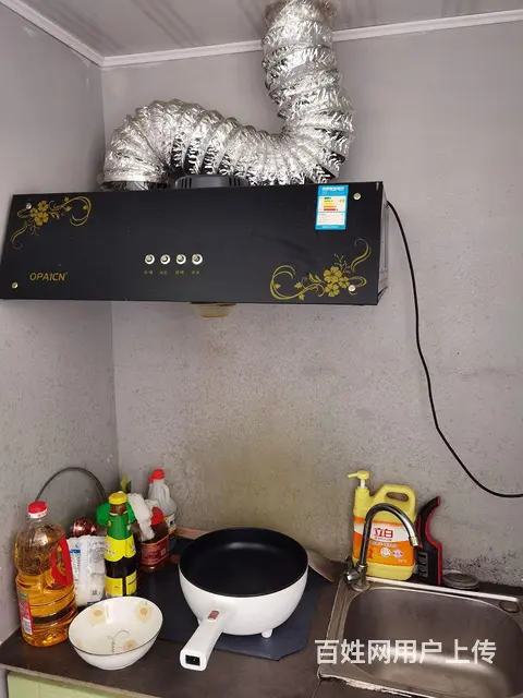 4间套房整体承包给租房业务的老板 - 图片 2