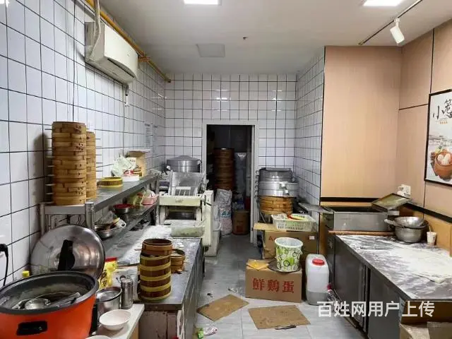 蛮头坊 - 图片 1