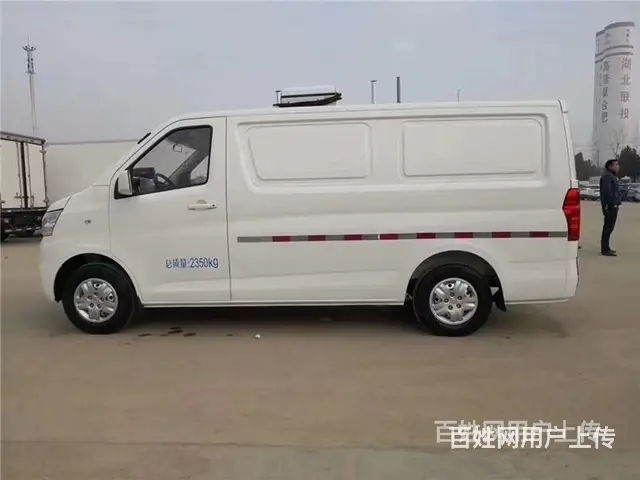 崇左 国六箱长4.2米疫苗冷藏车 厂家包上户可分期 - 图片 6