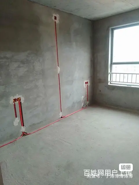 水电工   刨墙   电工 - 图片 1