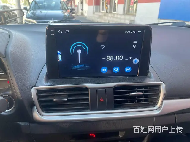 马自达导航倒车影像 沈阳市皇姑区小赵汽​‌‌车​‌ - 图片 3