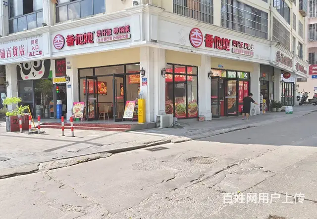 （51旺铺推荐）荔枝沟60平主街道双门头餐饮店转让 - 图片 1