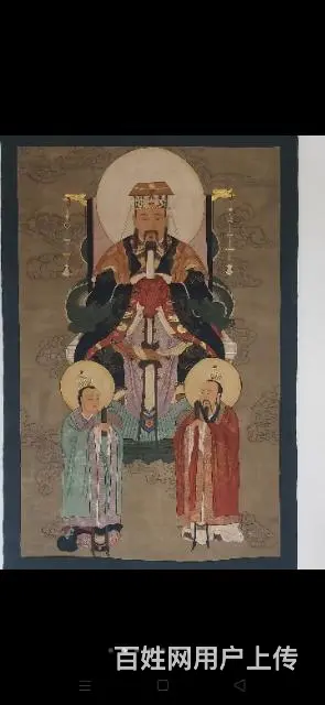 民国精品  老粗布纯手绘五彩描金人物  玉皇大帝 - 图片 6