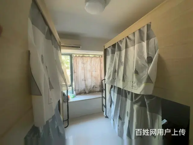 汉口火车站28一晚住宿 - 图片 2