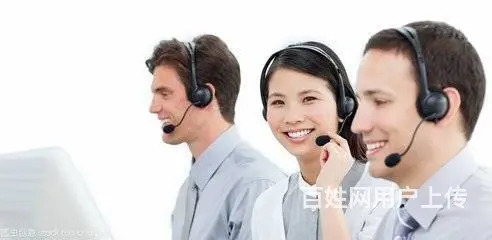 杭州冰箱售后服务（官方）总部电话里... - 图片