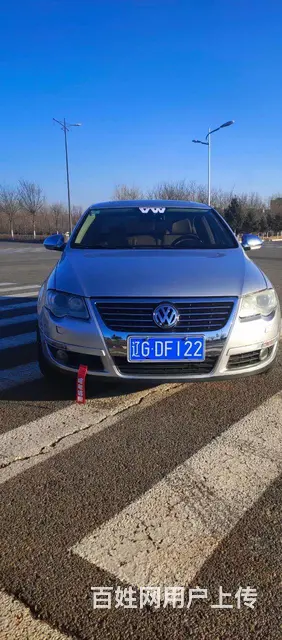 【搞定了！】大众 迈腾 2009款 1.8TSI 双离合 豪 - 图片 4