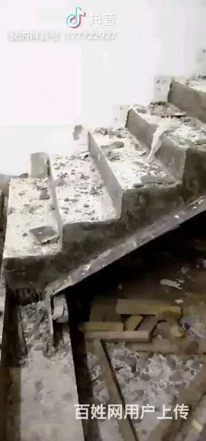 鹤岗市银河建筑工程队 - 图片 12