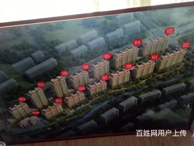 南曲阜兰溪堡全明户型南北通透，户型好 - 图片 11