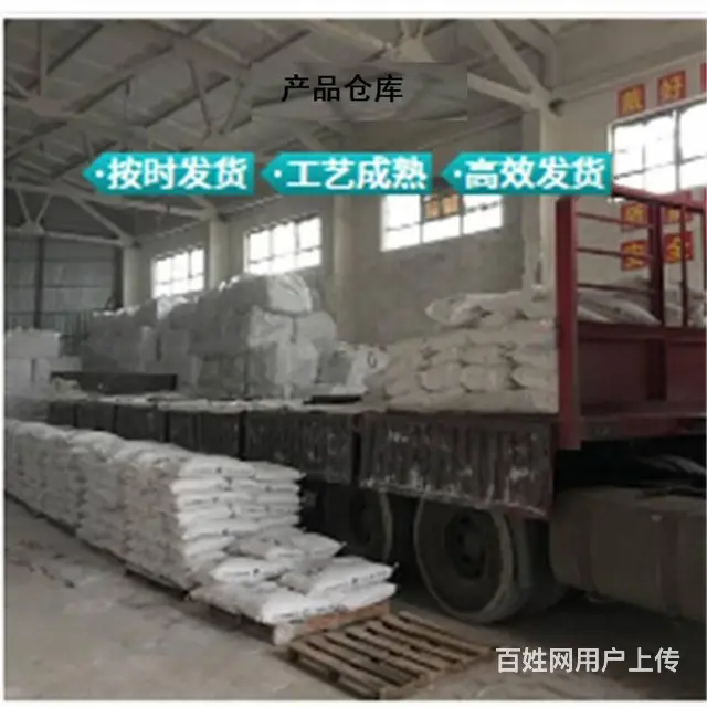 阿尔博白水泥，罗马柱，水磨石专用，专车供货，假一赔 - 图片 4