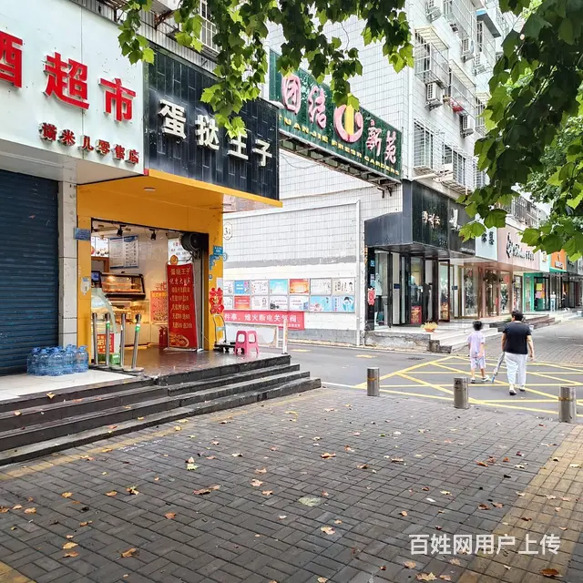 3049神火大道步行街南头服装店转让 可空转 - 图片 10