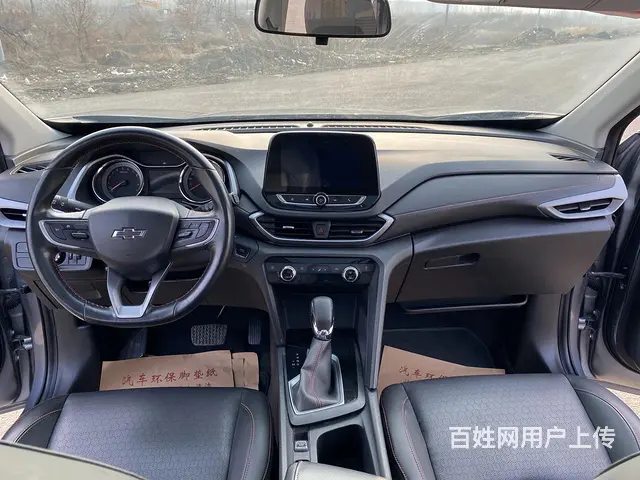 雪佛兰 沃兰多 2019款 1.3T 手自一体 530T 米 - 图片 9