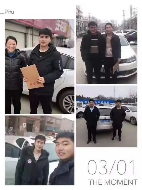 瓜子评估收车顾问（县区） - 图片 7