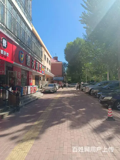 【搞定了！】南岗区和兴三道街快餐店转让 - 图片 2