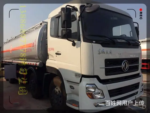 年底甩卖解放J6油罐车运油车13886897778 - 图片 6