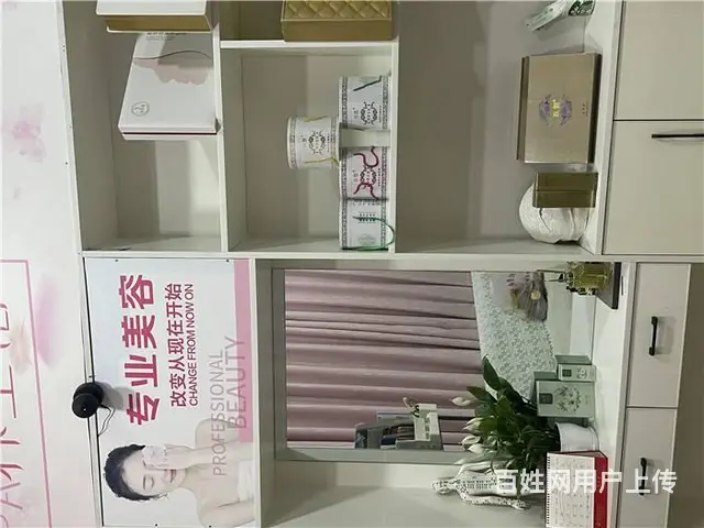 （同城搜铺网）兴秦巴世纪隆超市楼上80平美容院转让 - 图片 3