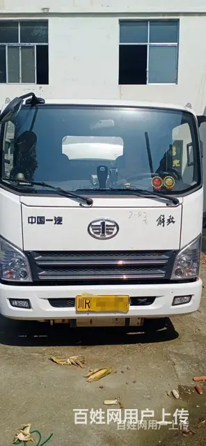 江西5吨带加油机油罐车车况精美费用全清 - 图片 9