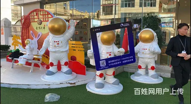 绍兴暖场太空人模型出租 宇航员模型供应商 - 图片 4