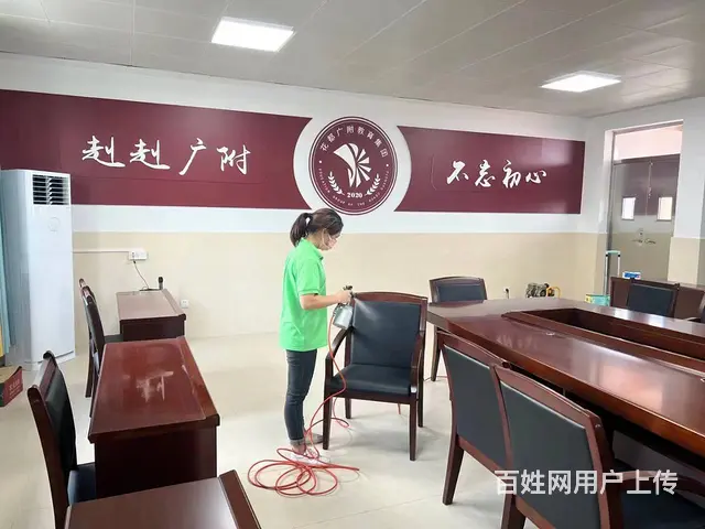 梧州甲醛检测，梧州办公室除甲醛，新装修除甲醛 - 图片 7